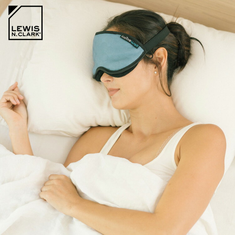 Lewis N. Clark 旅行眼罩 B505T / 城市綠洲 (睡覺、午睡、旅遊配件、美國品牌)