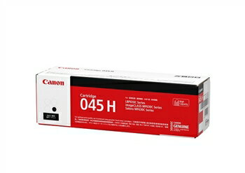 Canon CRG-045HBK TONER 原廠黑色碳粉匣★★★ 全新原廠公司貨含稅附發票★★★2017年新機