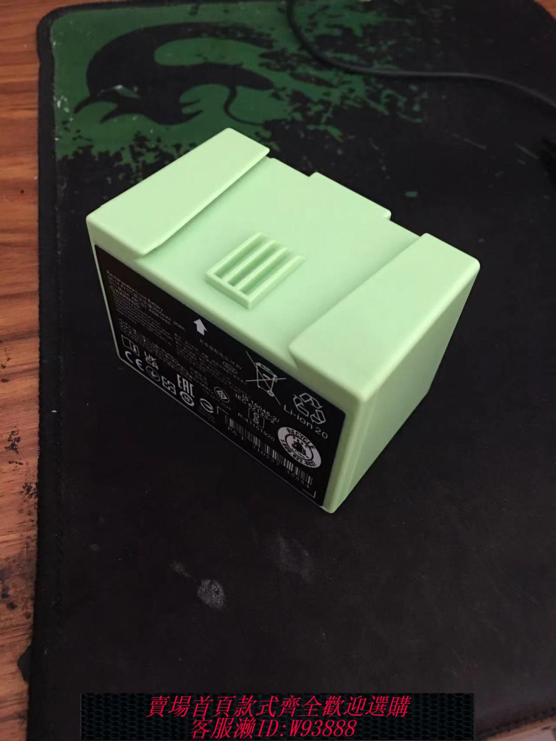 適用大容量相容iRobot i7 E5 電池 ABL-D1通用掃地機
