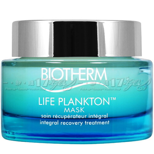 【VT薇拉寶盒】 BIOTHERM 碧兒泉 奇蹟活源活化面膜(75ml)