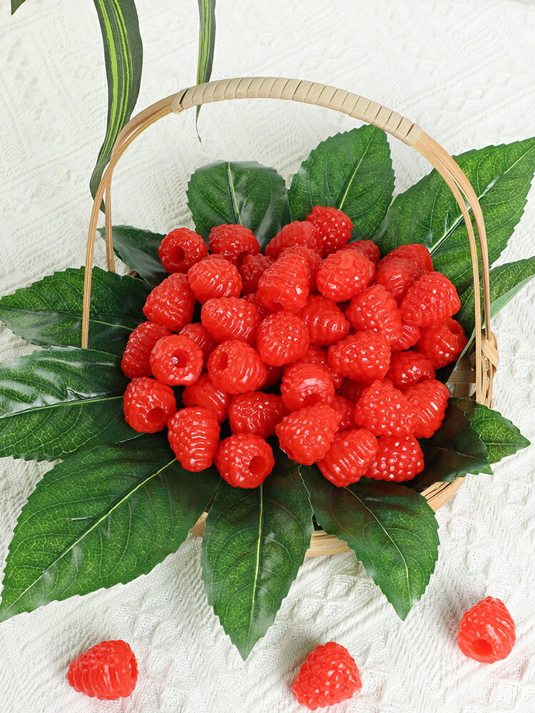 模擬紅黑覆盆子模型樹莓假水果野草莓桑葚迷你小果蔬拍攝道具教具