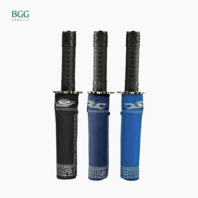 【BGG Umbrella】武士傘(自動折疊傘) | 武士刀造型 超撥水傘布 自動開收傘 抗風骨架 一鍵自開收 1