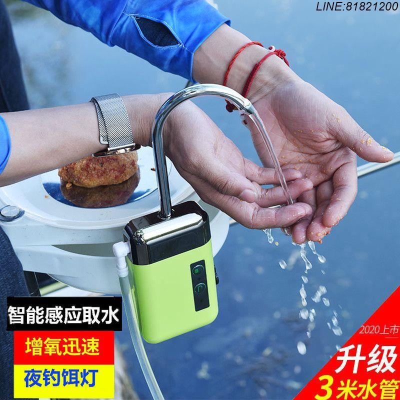 抽水機 吸水泵 抽水器 免運 快速出貨 充電款自動取水器釣魚電動抽水器戶外洗手吸水機器增氧泵智慧便攜
