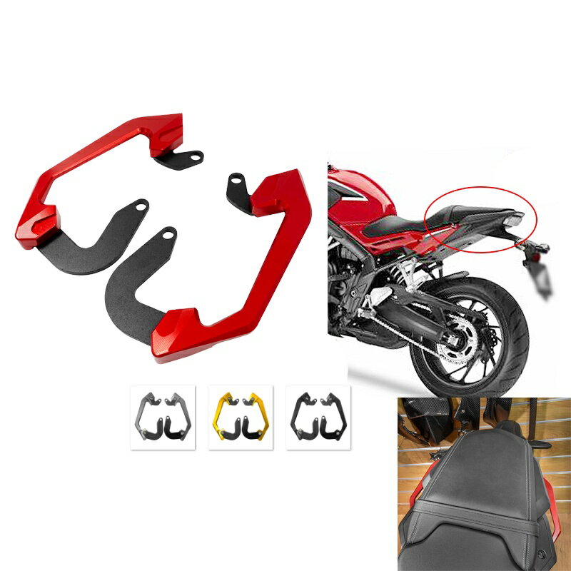 優質無損改裝後扶手 適用本田 CB650R CBR650R 貨架 乘客扶手CB CBR 650 R 650R
