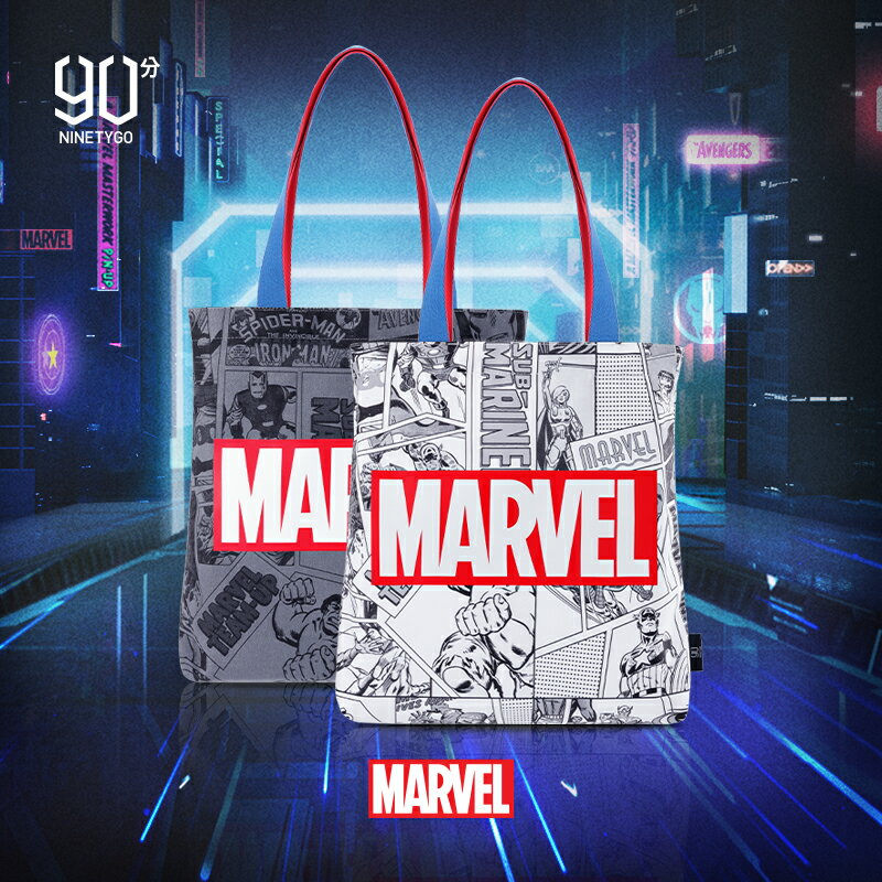 Marvel 廚房,生活雜貨與文具用品推薦到90分漫威聯名鋼鐵俠蜘蛛俠大容量帆布女包網紅百搭單肩手提托特包就在協貿國際日用品生活2館推薦Marvel 廚房,生活雜貨與文具用品