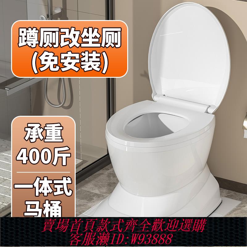 {臺灣公司貨 可打統編}老人坐便椅孕產婦坐便器家用簡易蹲廁改造坐廁便攜尿壺可移動馬桶