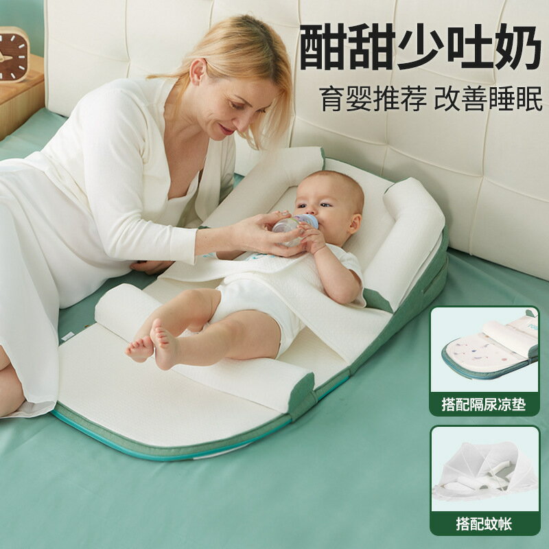 公司貨 免運 快速出貨 嬰兒防吐奶斜坡墊外貿壓縮餵奶床中床躺喂斜坡枕餵奶枕哺乳枕