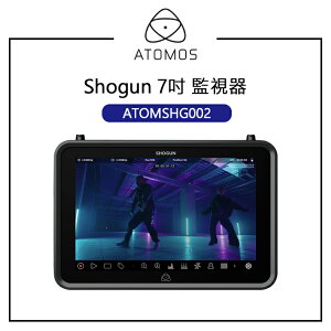 EC數位 ATOMOS Shogun 7吋 監視器 專業監視螢幕 顯示器 6K 攝影機監視器 記錄器 2000nit