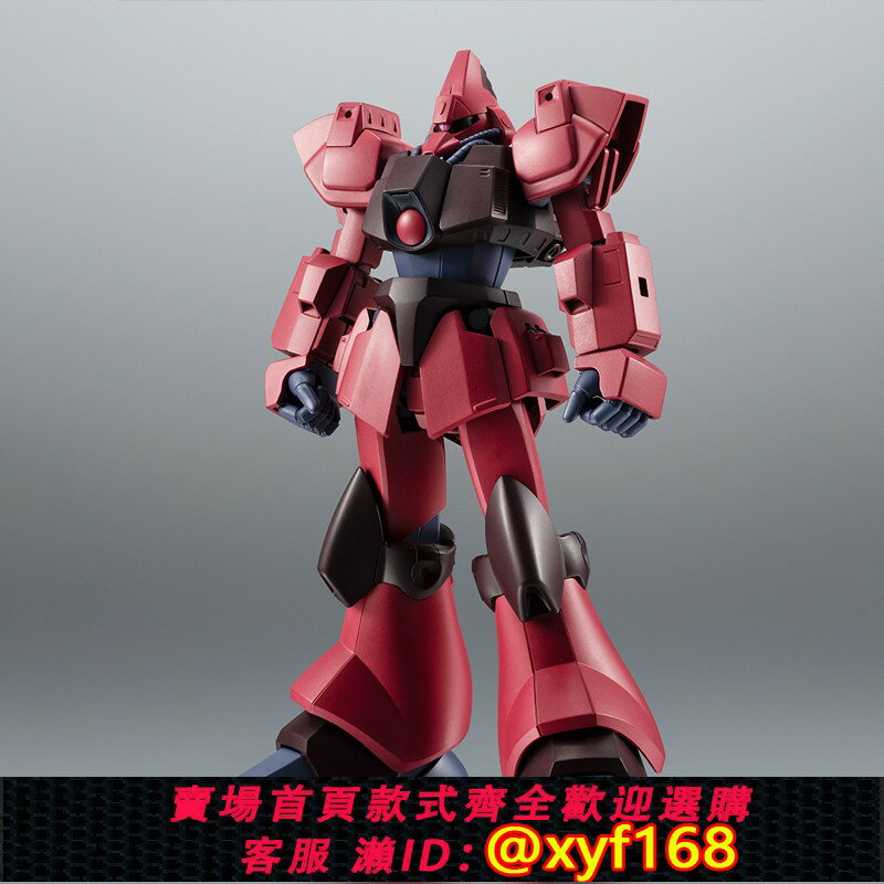 {保固一年 可打統編}有貨萬代ROBOT魂 RMS-117 高達 Z 加里波第β ANIME動畫版