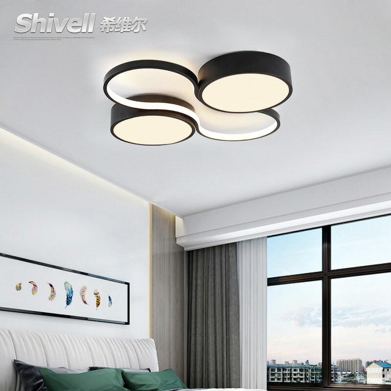 希維爾北歐臥室吸頂燈現代簡約創意個性餐廳LED陽臺房間客廳燈具