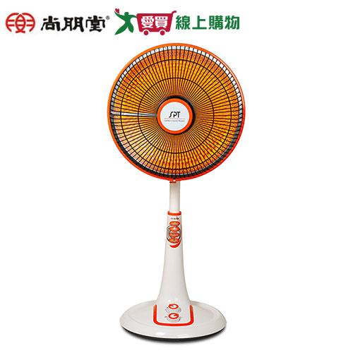 尚朋堂 40CM碳晶擺頭電暖器SH-2336CA【愛買】