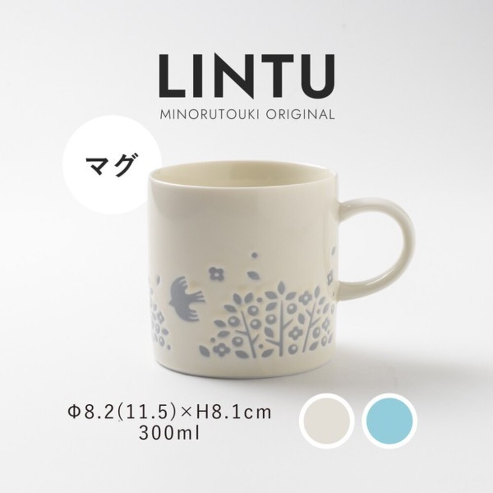 日本開運馬克杯 陶瓷杯 咖啡杯  LINTU 小鳥 植物 美濃燒 馬克杯 杯子 兩色  咖啡杯 300ml 日本進口 - 日本開運馬克杯 LINTU 小鳥 植物 美濃燒 馬克杯 杯子 兩色 陶瓷杯 咖啡杯 300ml