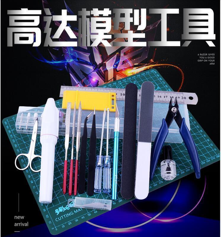 【全球優品匯】模型工具 高達 模型 工具 拼裝素組 剪 鉗 筆刀 鑷子 電動打磨器 模型工具製作套裝