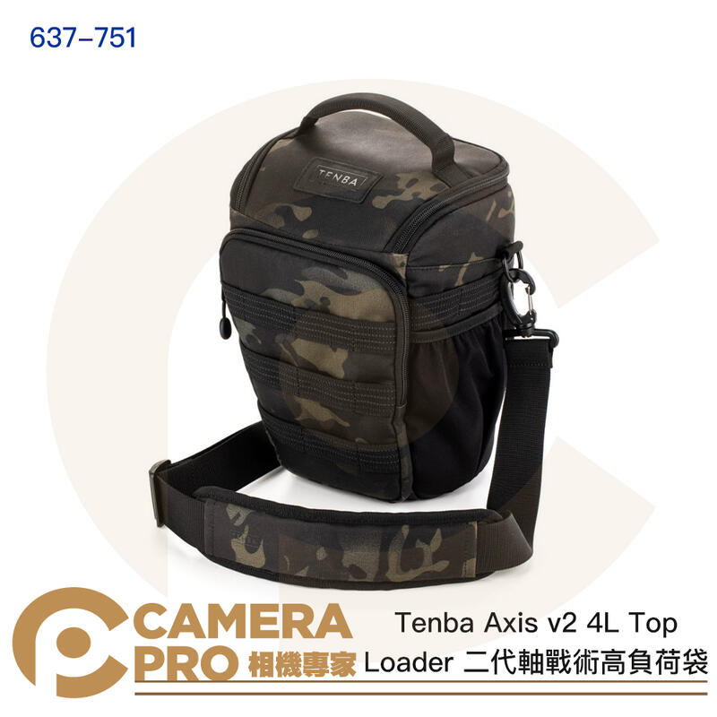 Tenba Axis v2 4L Top Loader 二代軸戰術高負荷袋 槍套包 637-751 公司貨 ◎相機專家◎