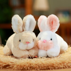 可愛小兔子毛絨玩具趴兔兔玩偶公仔布娃娃寶寶安撫玩偶生日禮物