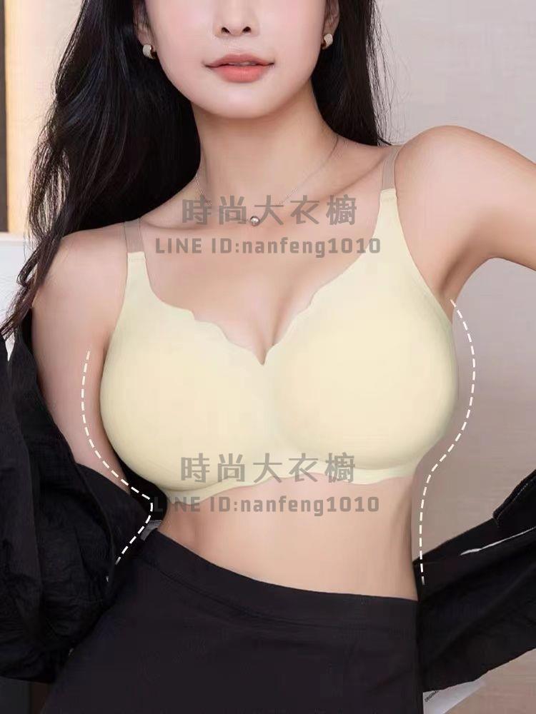 韓國外擴內衣加厚小胸聚攏顯大顯腰細無痕舒適處於心機大胸文胸罩【時尚大衣櫥】