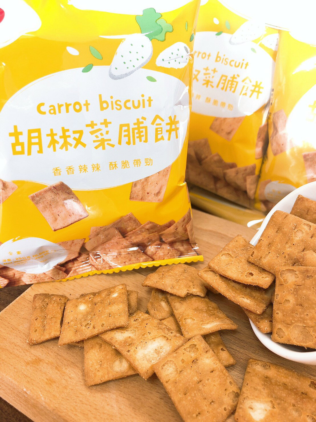 【九福】巷口柑仔店 必買傳統古早味零食(傘餅/岩燒海苔/胡椒菜脯/芝麻小巧果)全素220g 1