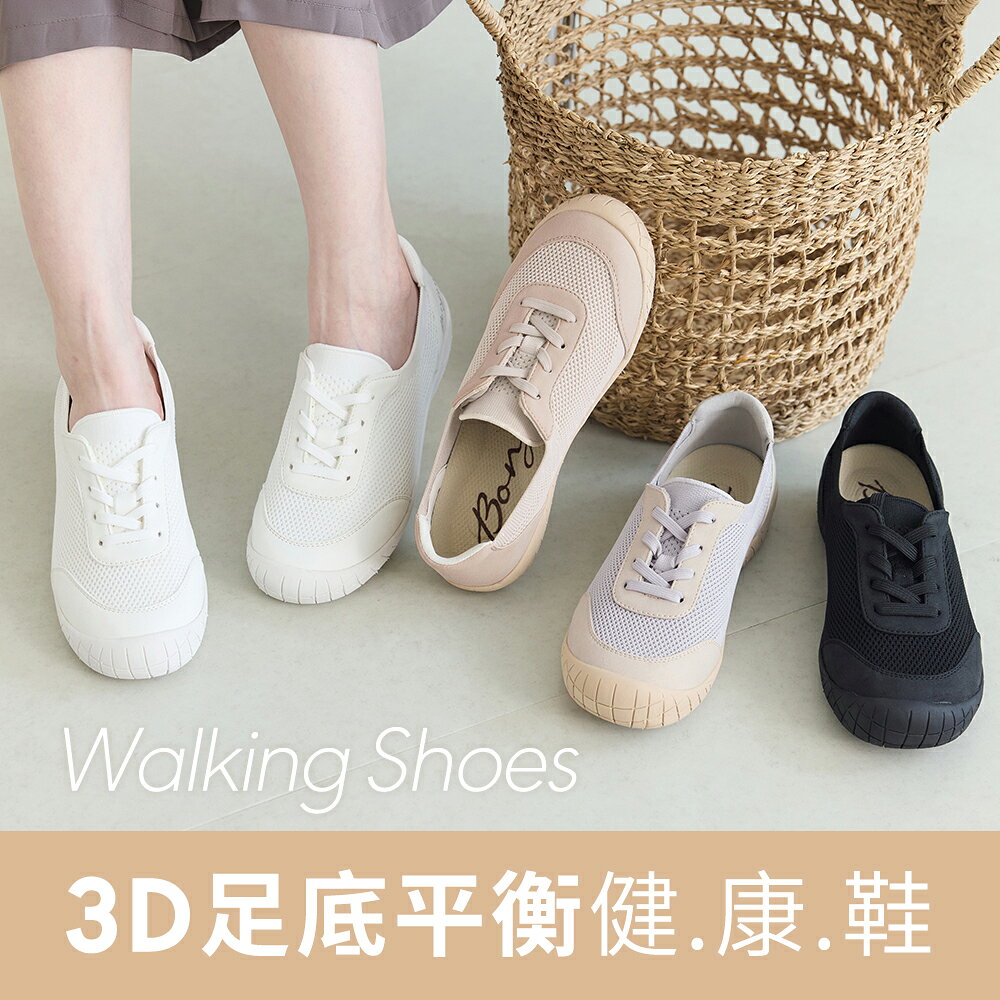 BONJOUR☆足型友善！3D步態平衡S.Cafe × Recovery健康機能鞋【B0678】4色 治裝激推