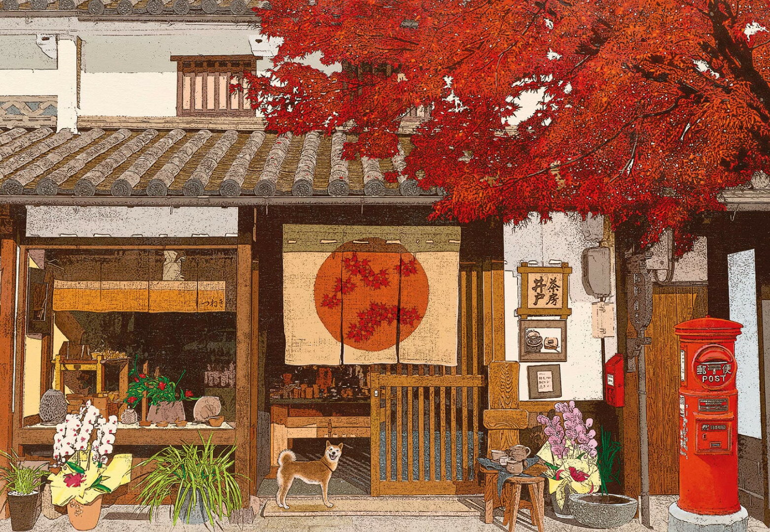 P2 - S108-012 林宗範系列-京都 清水寺參道/紅運旺旺 S108片拼圖