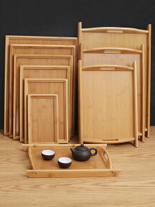 咖啡托盤 竹托盤 日式茶盤簡約長方形小大號木質有耳盤子茶臺配件功夫茶具