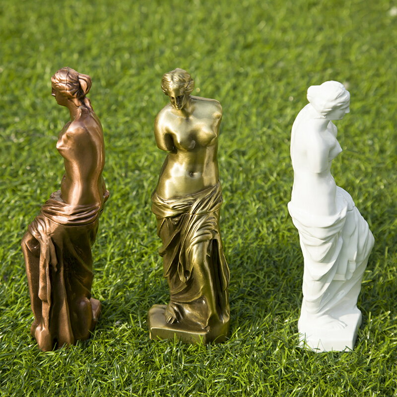 維納斯雕像擺件 人物復原女神模型 文藝后現代創意家居金屬工藝品