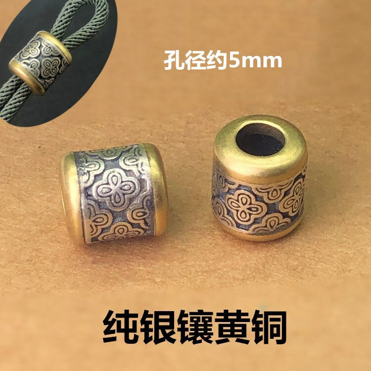 S925純銀嵌黃銅格桑花大孔桶珠藏式佛珠背雲3mm米蘭繩掛繩調節扣
