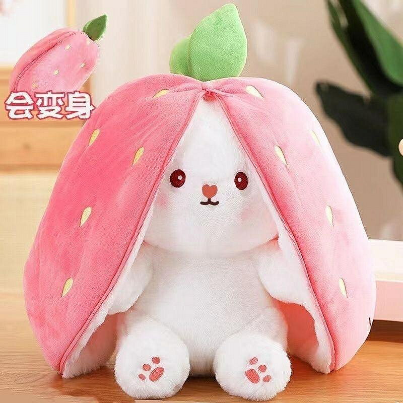 毛絨玩具公仔玩偶娃娃抱枕草莓兔子變身小兔子胡蘿卜生日禮物 玩偶/生日/情人/聖誕禮物/毛絨娃娃/抱枕娃娃