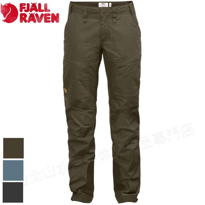 Fjallraven 瑞典北極狐 工作褲/登山褲 Abisko Lite Trekking 女 89583S