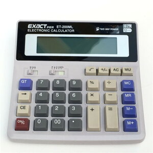 計算機 ET-200ML電腦按鍵計算器 財務金融銀行專用鍵盤電子計算機