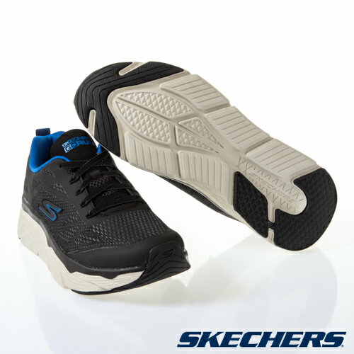 skechers 54460