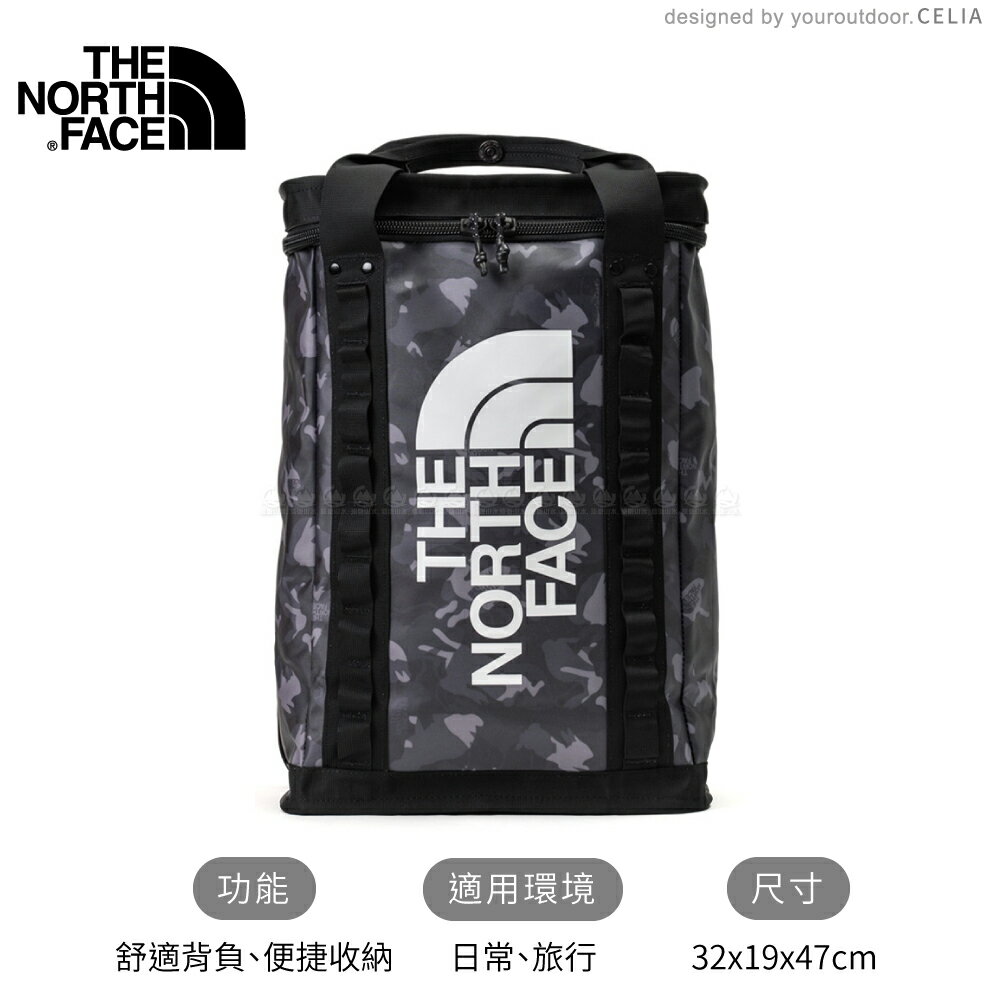 The North Face 26L EXPLORE FUSEBOX 後背包《黑灰迷彩》】3KYF/雙肩