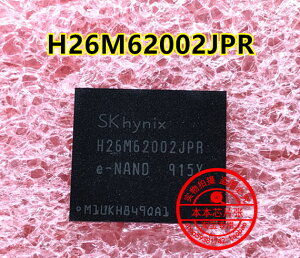 H26M62002JPR e-NAND BGA153球 EMMC 32G內存 新現貨 一個起售