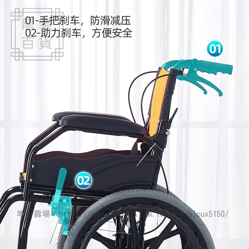 鑫康揚小型多功能輕便可折疊輪椅免充氣手推老年殘疾人便攜代步車
