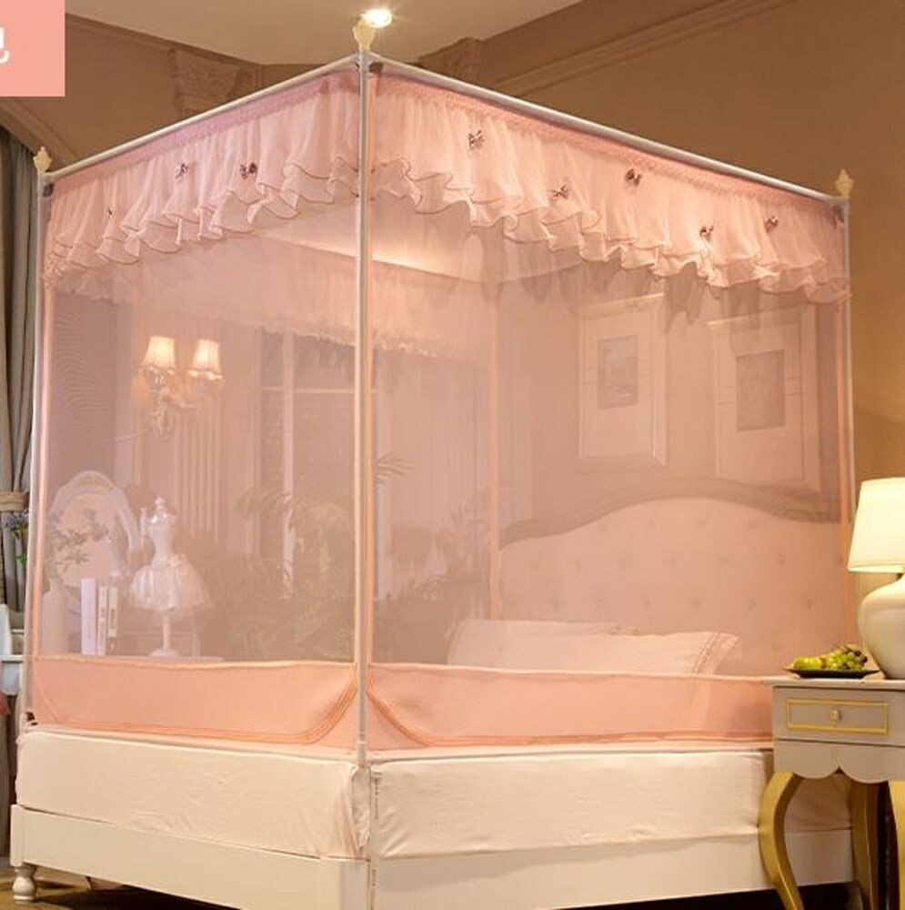 蚊帳 南極人公主風蚊帳 1.8m床 雙人家用三開門方頂拉鍊加密加厚1.5米DF 維多原創