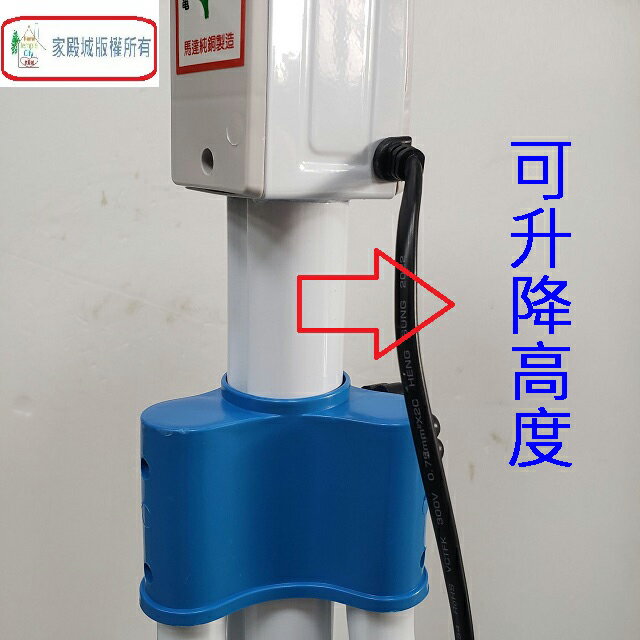 雙燕 TS-1878  18吋工業立扇 2