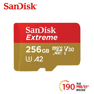 【最高9%回饋 5000點】【SanDisk】Extreme microSDXC TF-R190 A2 256GB 記憶卡【三井3C】