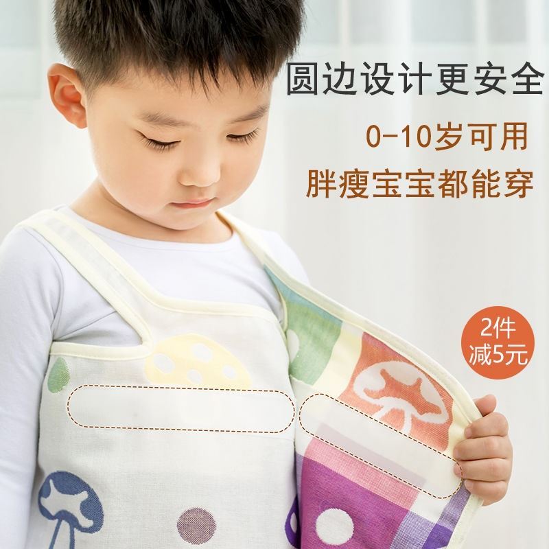 寶寶護肚子神器紗布肚兜嬰兒棉質護肚圍腹兒童睡覺春夏天季防踢被