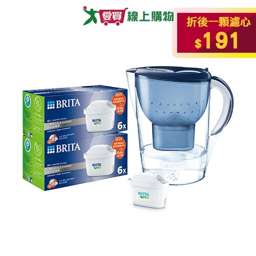 BRITA 馬利拉3.5L超值組(13芯) 濾水壺 濾芯【愛買】