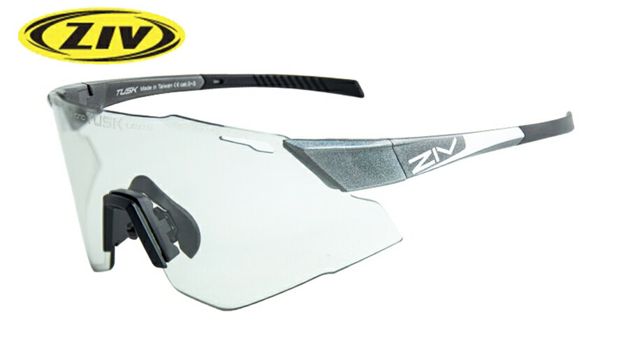 《台南悠活運動家》ZIV-189 TUSK 幻彩灰框 + 抗UV400、防霧 戶外 登山 自行車 太陽眼鏡 運動眼鏡