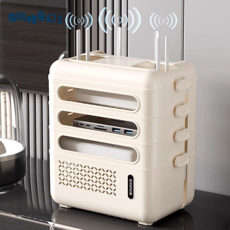 wifi路由器收納盒電視機頂盒插座置物架無線光貓電線收納整理神器 pb6161