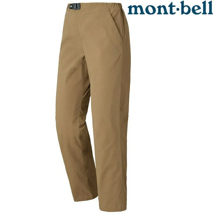 Mont-Bell O.D.Pants Kid's 兒童長褲 1105721 TN 黃褐