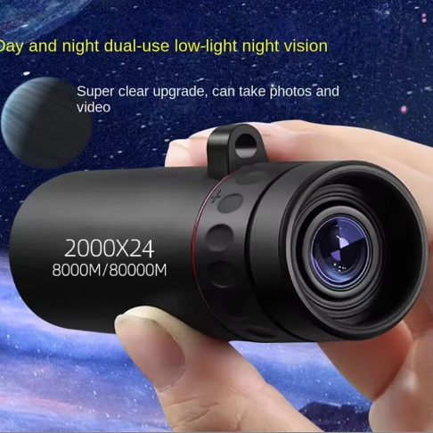 2000x24單筒黑科技望遠鏡高清高倍手機戶外迷你便攜兩用 2000x24望遠鏡+萬能夾 1