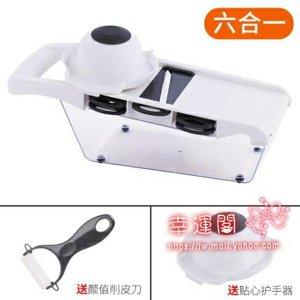 切絲器 切菜神器土豆絲切絲神器家用廚房多功能切片機削擦絲器刨絲器