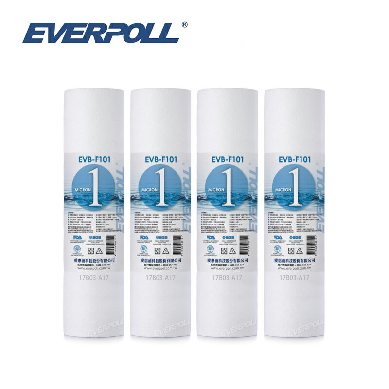 (4支入)EVERPOLL EVB-F101標準型10英吋1微米PP濾芯 大大淨水