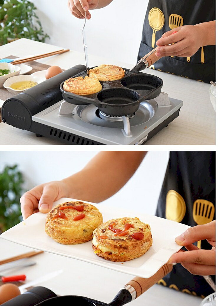 [現貨]煎蛋鍋 煎蛋 四孔煎蛋 均勻受熱、快速方便 不沾鍋設計 加深槽底 煎蛋模具 平底煎蛋鍋 無塗層鑄鐵四格煎蛋煎餃鍋 3