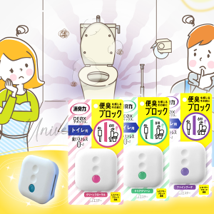 日本 ST雞仔牌 消臭力DEOX 浴廁淨味 除臭劑 廁所用 愛詩庭 芳香劑 空氣清新 廁所 芳香劑