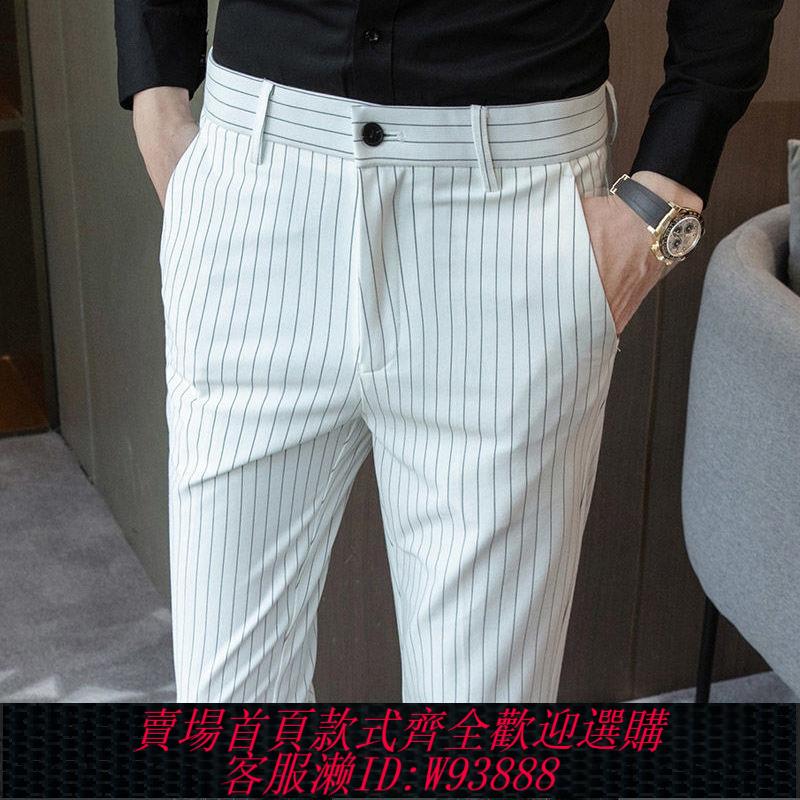 【買它！流行男裝】夏季白色冰絲豎條紋西褲休閑九分褲男潮流修身