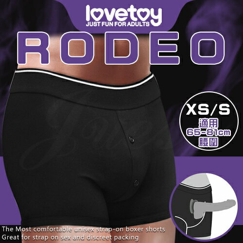 [漫朵拉情趣用品]RODEO Strapon 開口穿戴內褲-XS/S(男女通用 搭配按摩棒使用) [本商品含有兒少不宜內容]MM-8560135