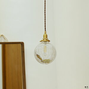 日式簡約復古黃銅玻璃吊燈創意個性餐廳吧臺玄關陽臺臥室燈