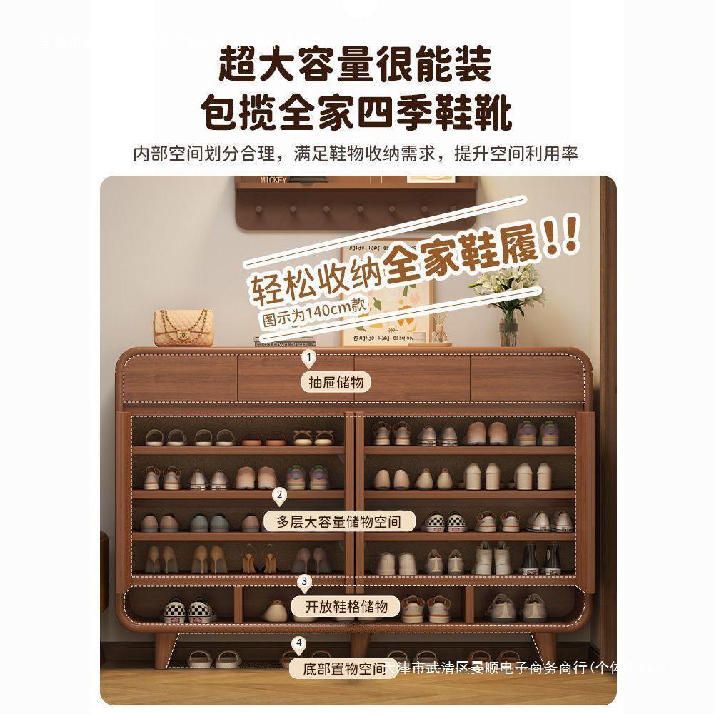 免運/開立發票 入戶新中式實木鞋櫃家用門口玄關櫃一體收納櫃大容量櫃子儲物鞋架 最低價 快速出貨